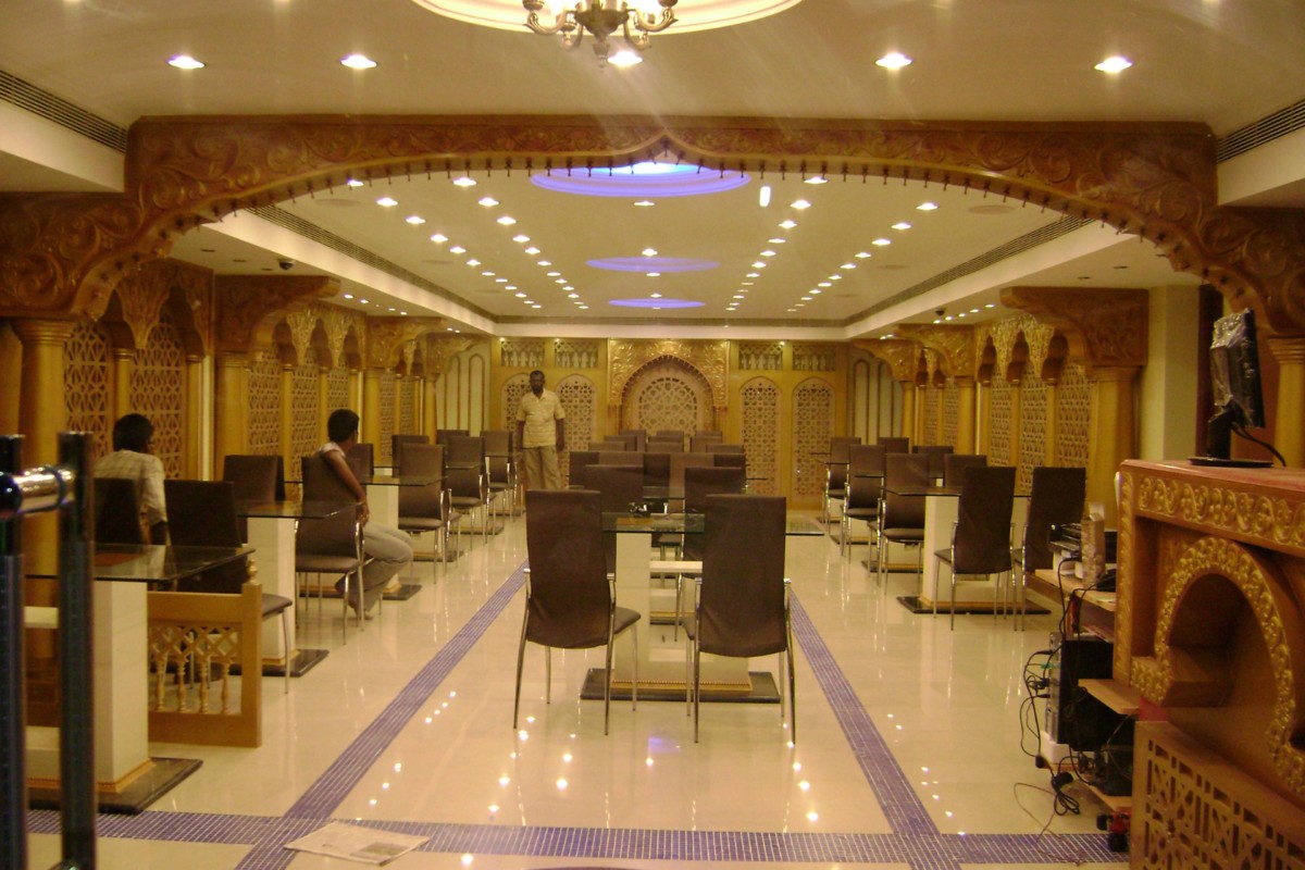 Ponram